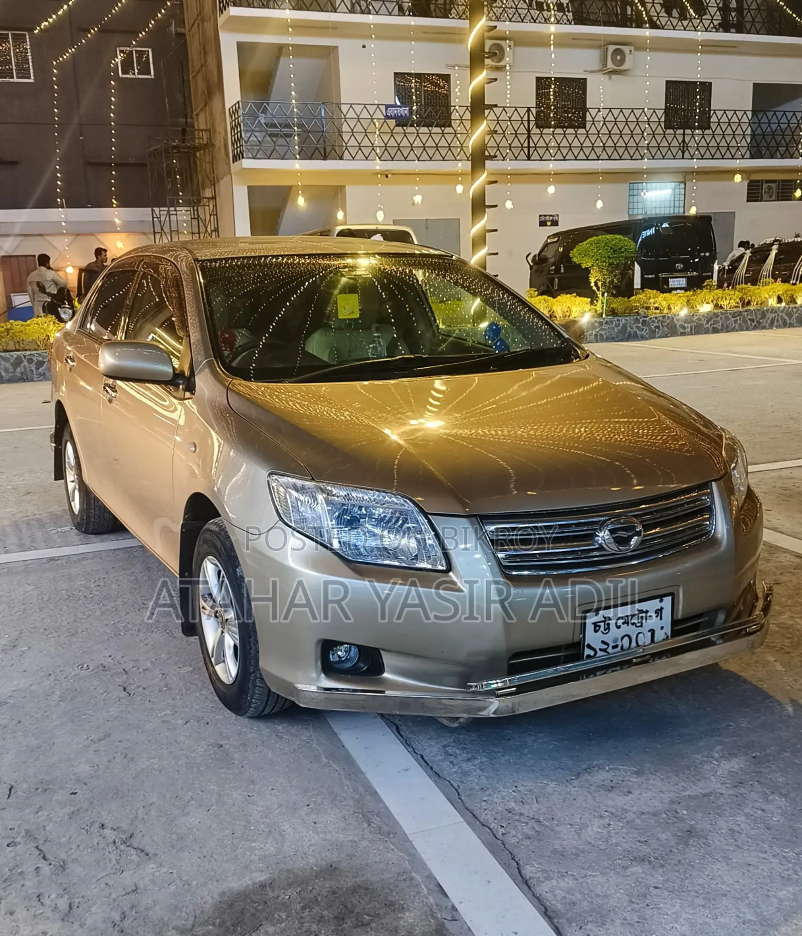 Toyota Axio 1.5 G 2WD 2008 Beige