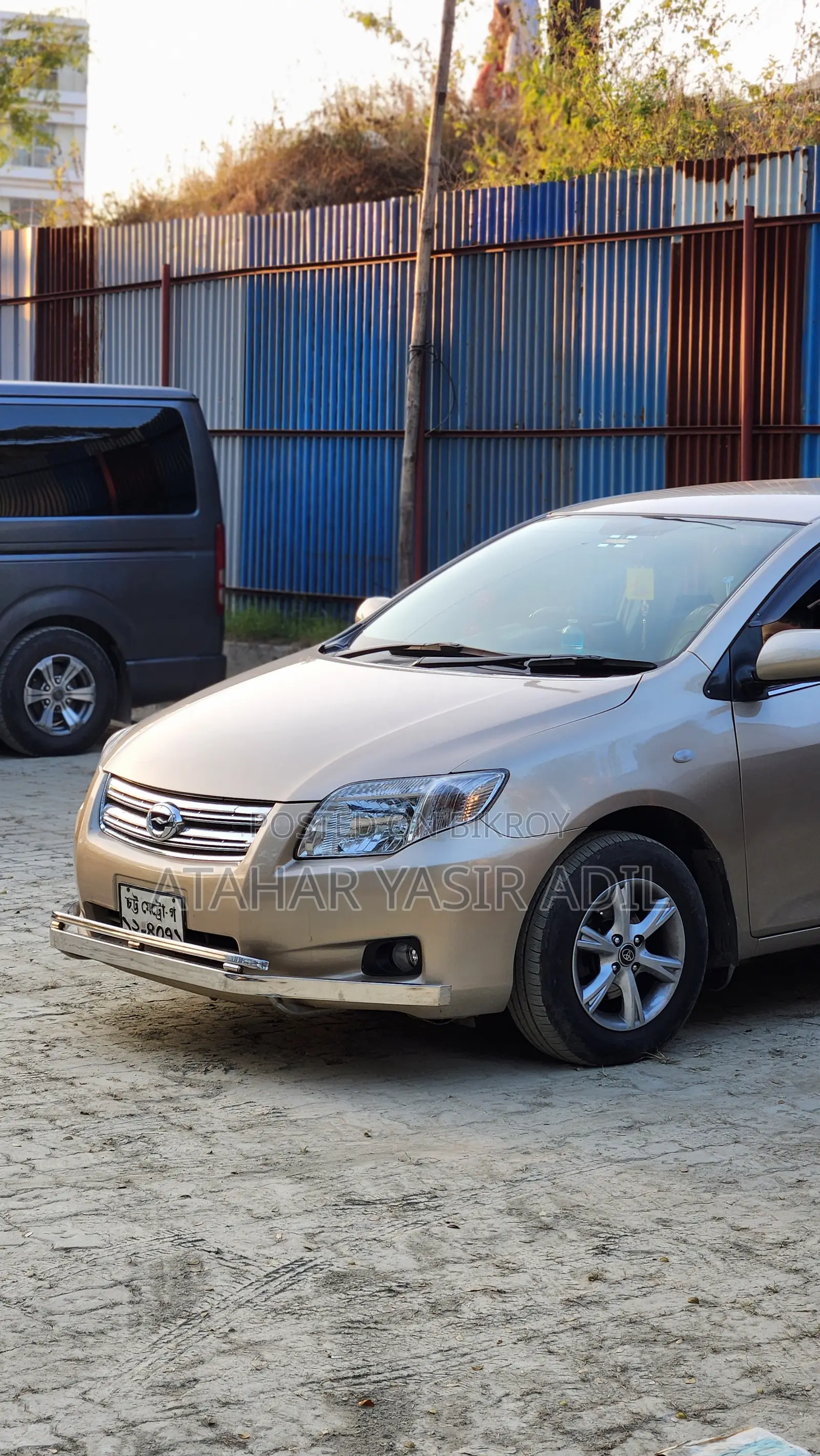 Toyota Axio 1.5 G 2WD 2008 Beige
