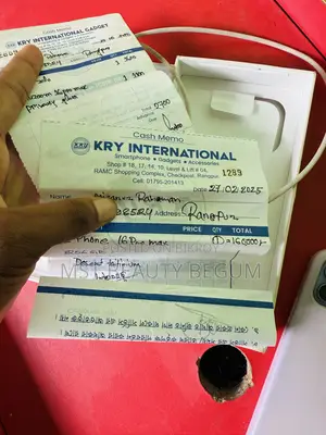 অ্যাপল আইফোন ১৬ প্রো ম্যাক্স ২৫৬ জিবি