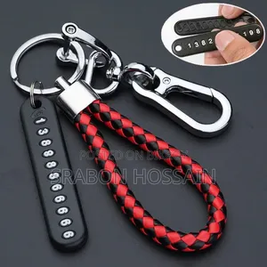 Special Anti-Lost Phone Keychain – Car Bike