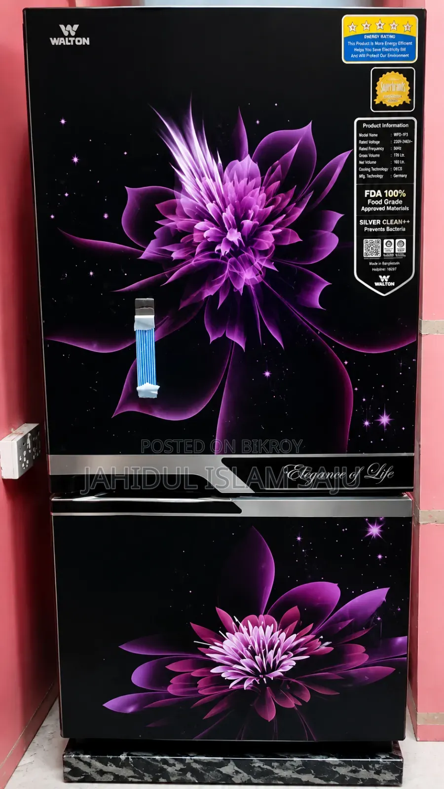This Product Very Good