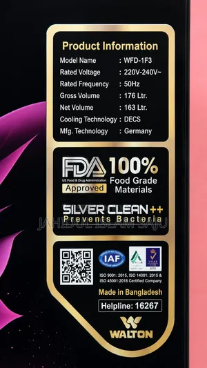 This Product Very Good