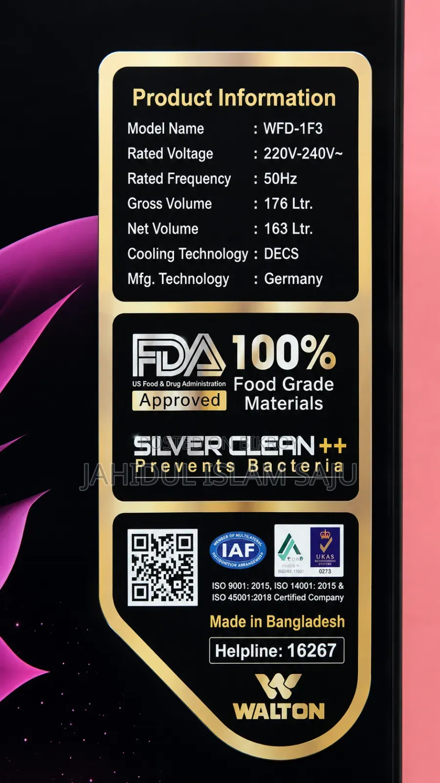 This Product Very Good