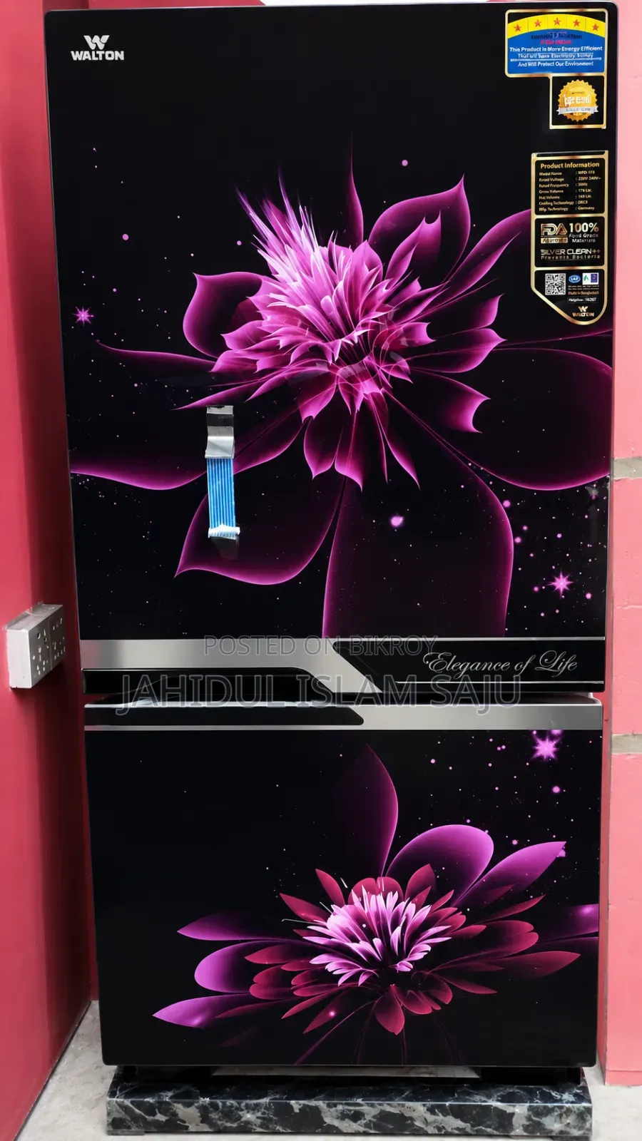 This Product Very Good