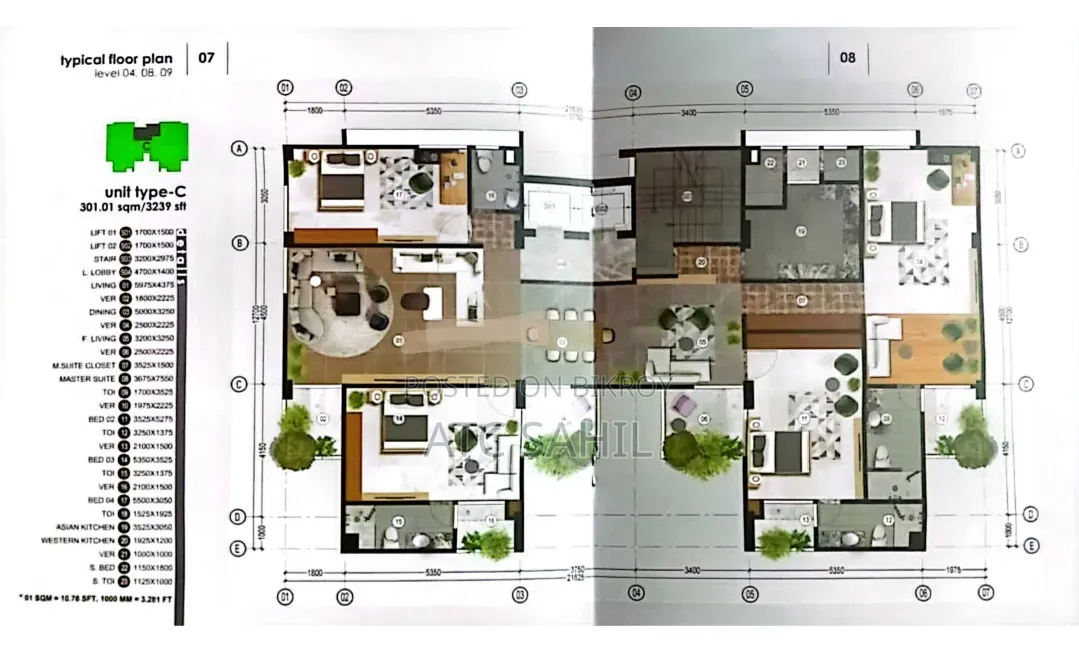 4bdrm Apartment in the South, Basundhara for Sale