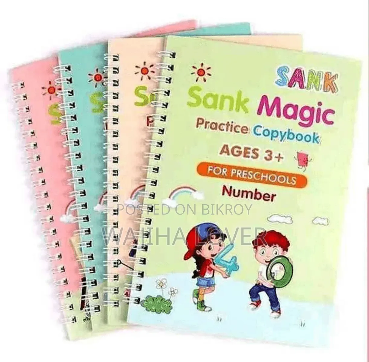 Sank Magic Practice Copy Book