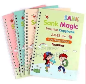 Sank Magic Practice Copy Book