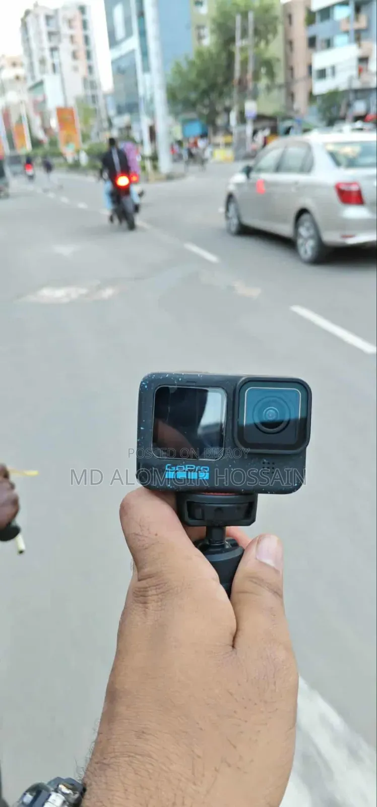 ইমারজেন্সি