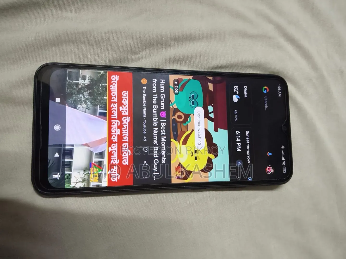 Xiaomi Redmi 9A 32 GB Black