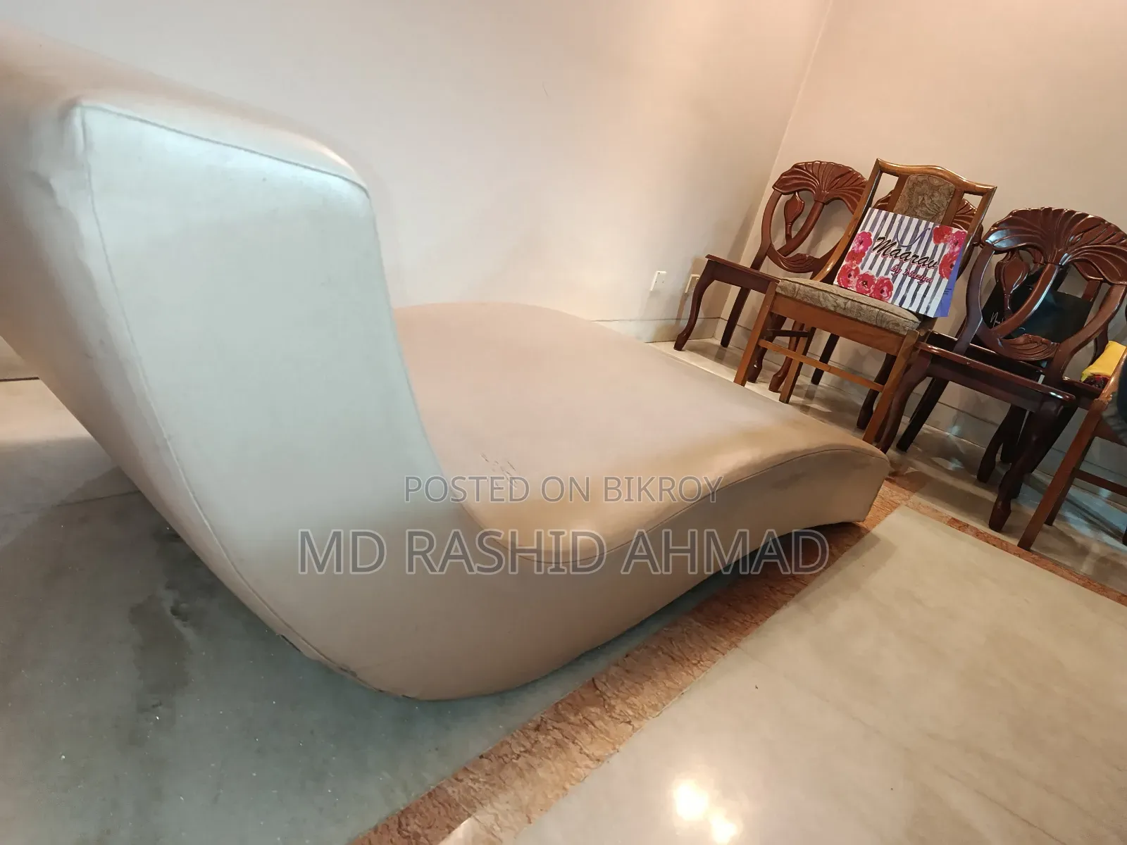 শেজ লাউঞ্জ