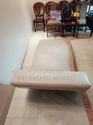 শেজ লাউঞ্জ