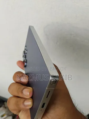 Samsung Galaxy S25 Ultra 256 GB Silver