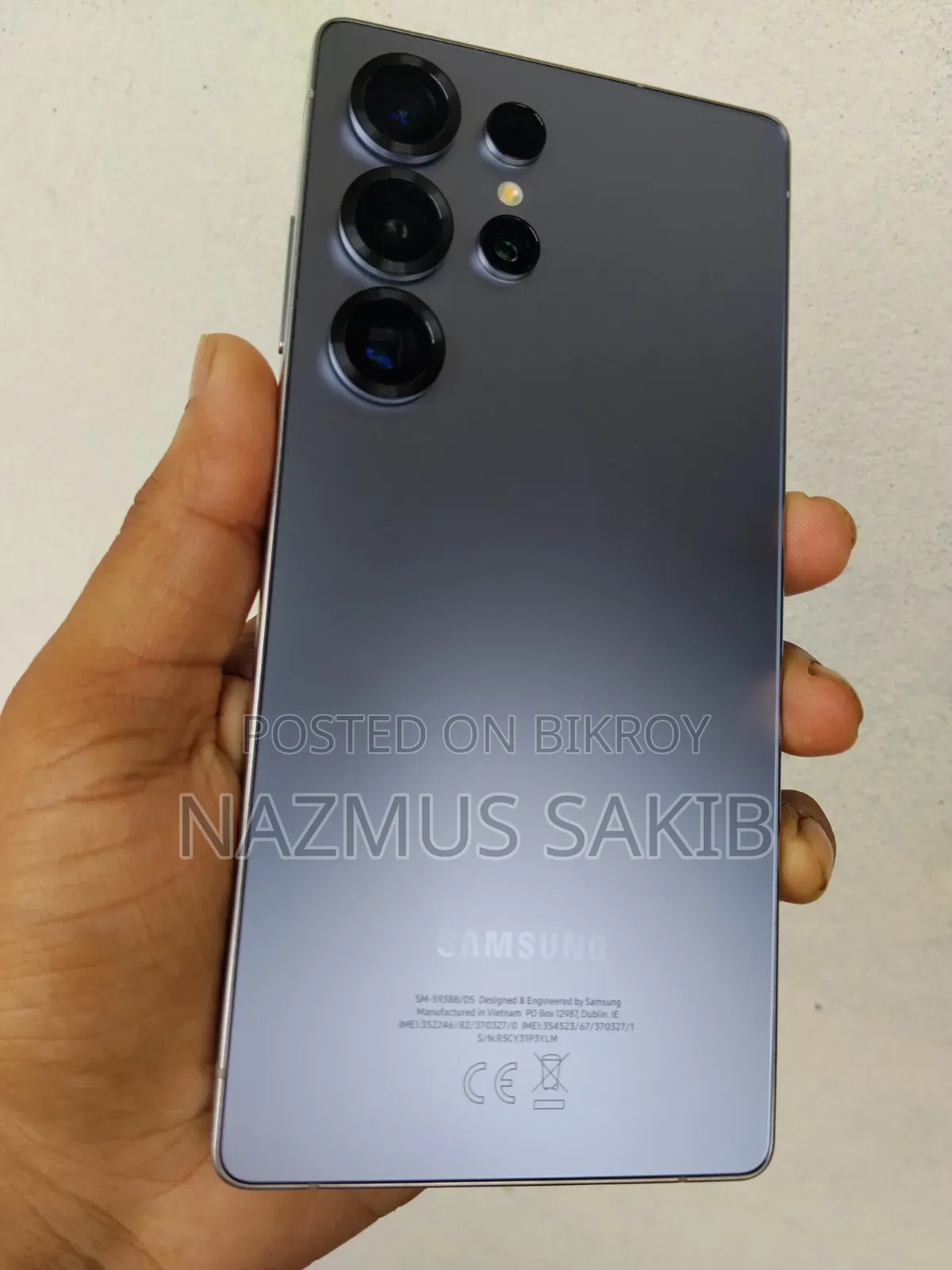 Samsung Galaxy S25 Ultra 256 GB Silver