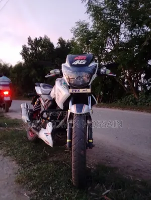 TVS 2017 White