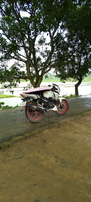 TVS 2017 White