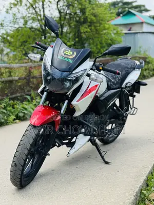 TVS Apache RTR 160 2V 2026 White