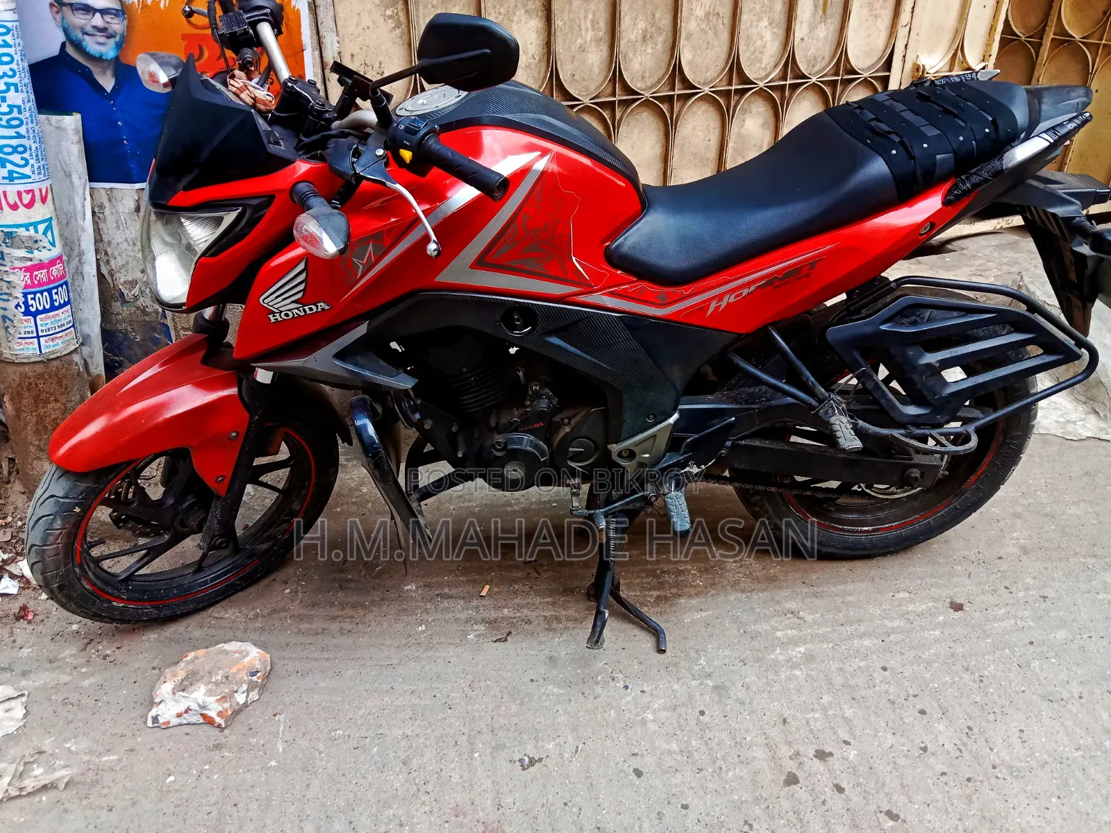Honda Hornet 2018 Red