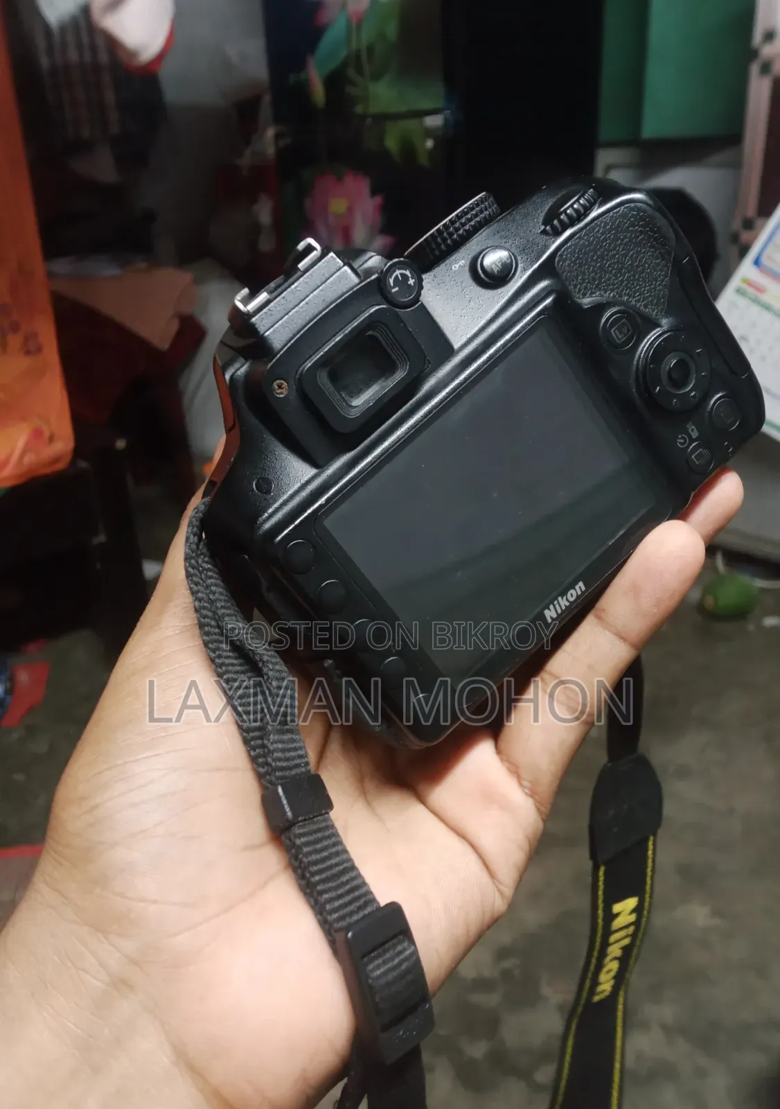 Nikon D3300 With 2 Lens