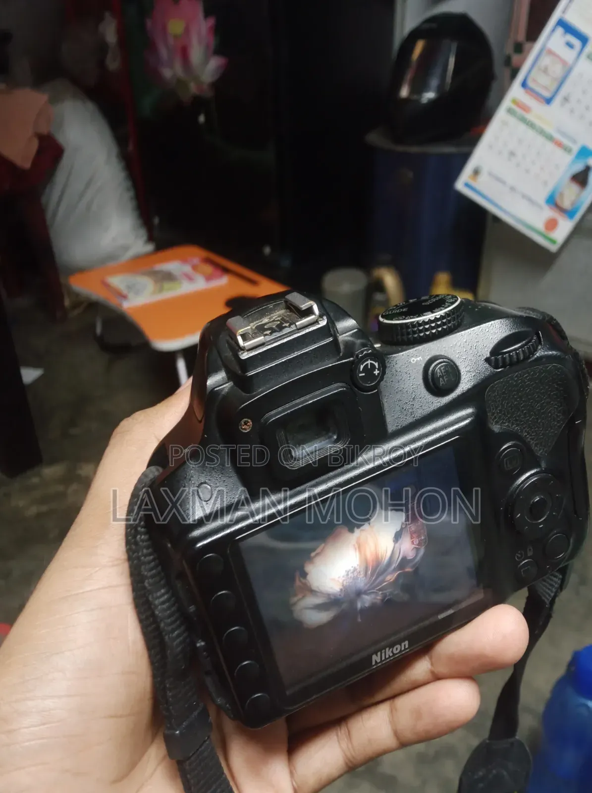 Nikon D3300 With 2 Lens