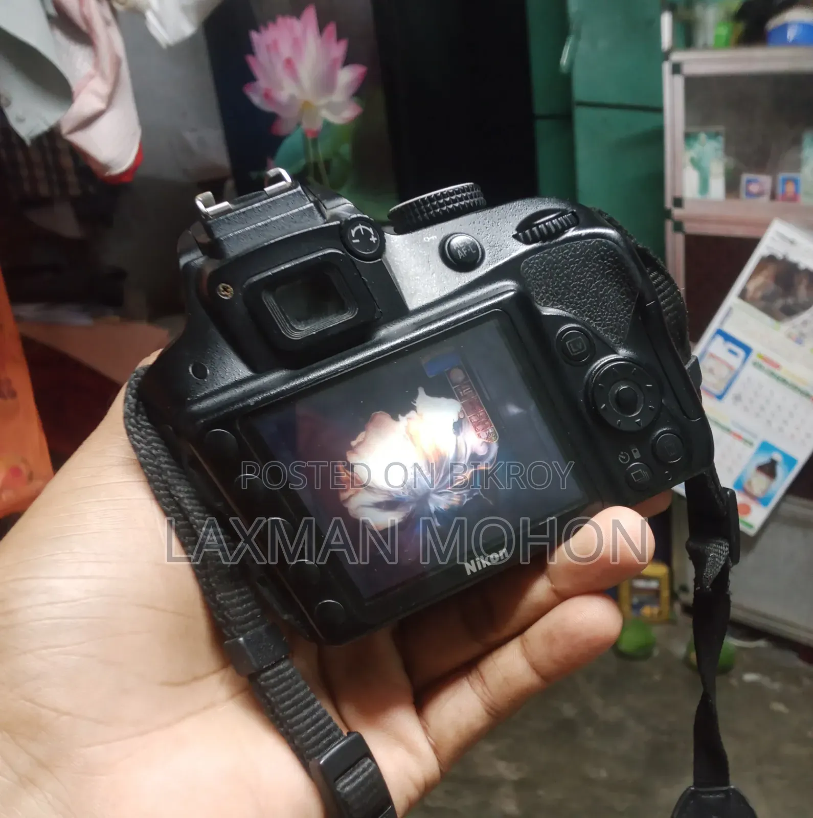 Nikon D3300 With 2 Lens