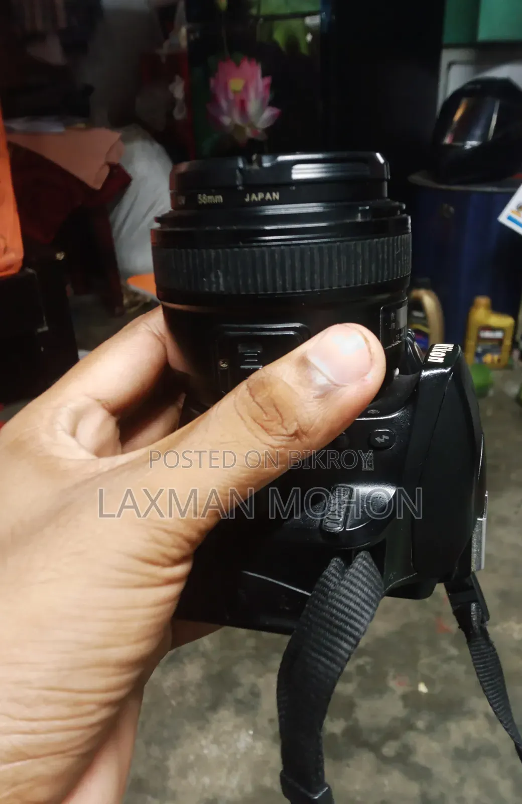 Nikon D3300 With 2 Lens