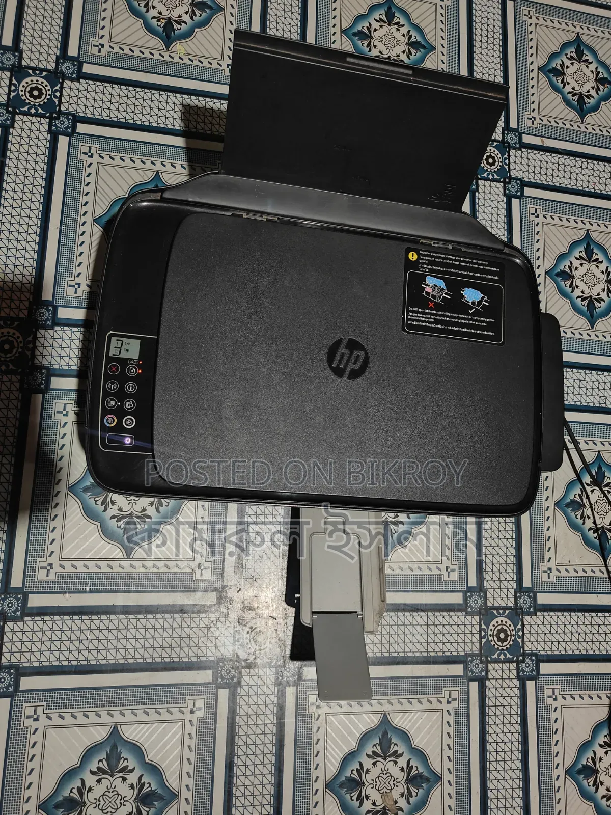 HP Wireless 419 Printer