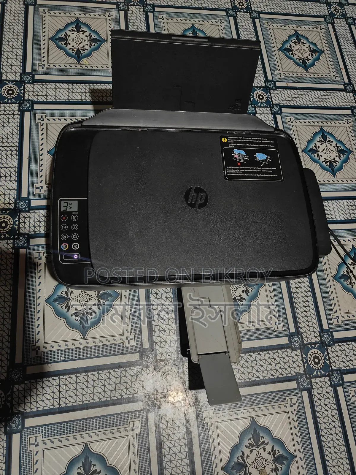 HP Wireless 419 Printer