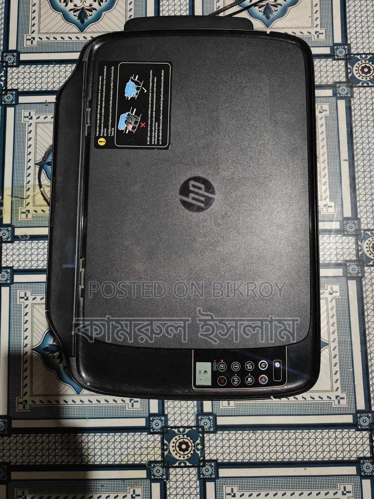 HP Wireless 419 Printer