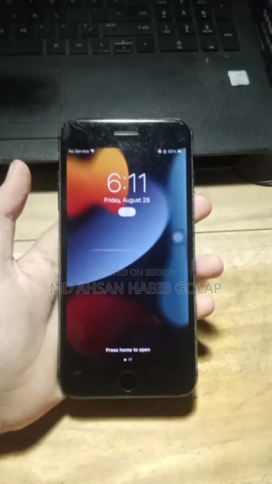 অ্যাপল আইফোন ৭ প্লাস ১২৮ জিবি ব্ল্যাক