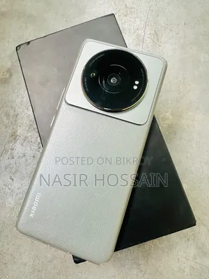Xiaomi 12S Ultra 512 GB Gray
