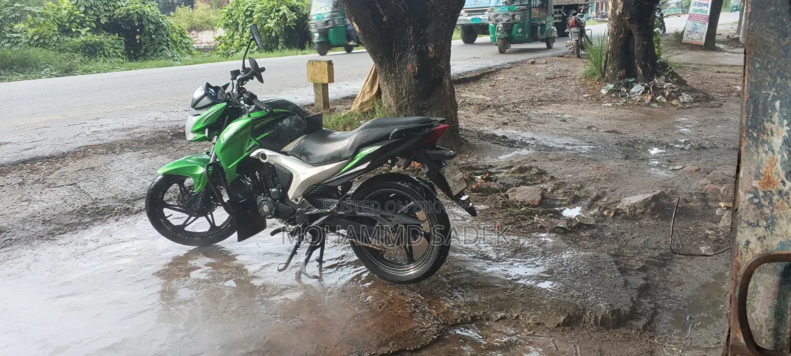 Lifan 150cc 2016 Black