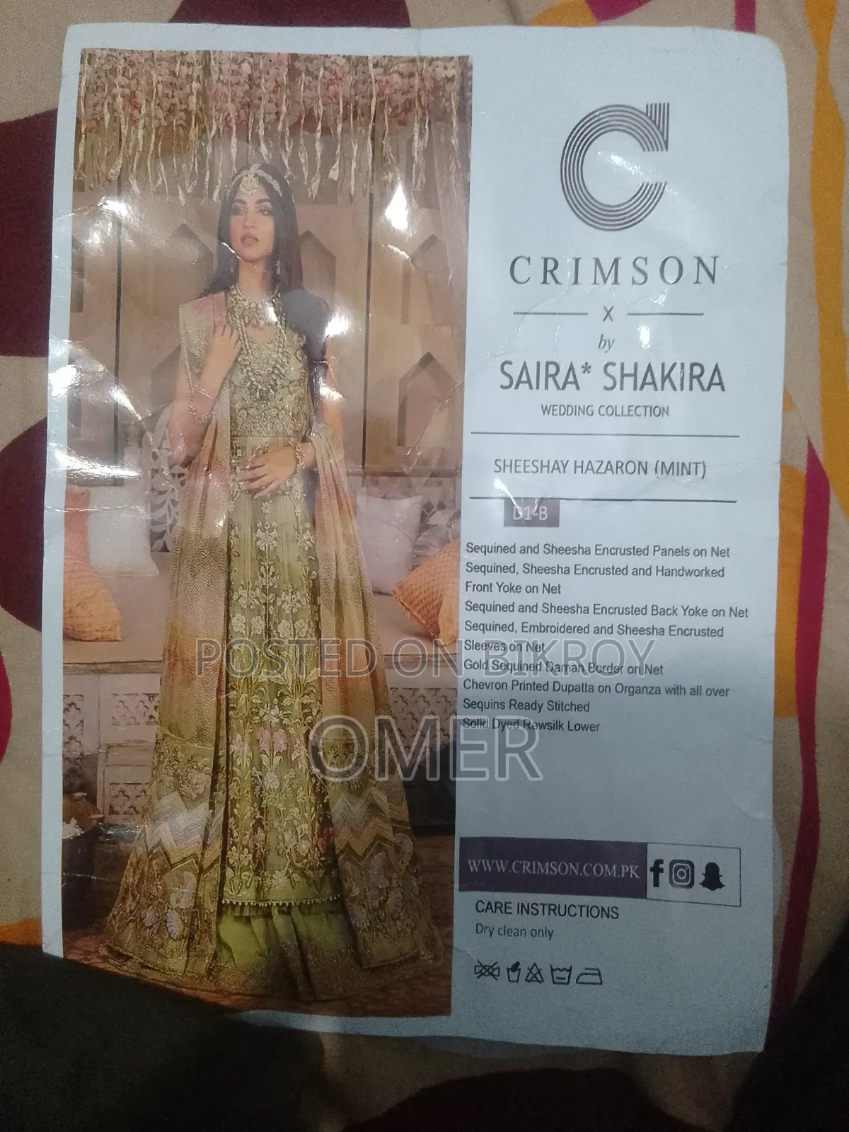 Pakistani Dress