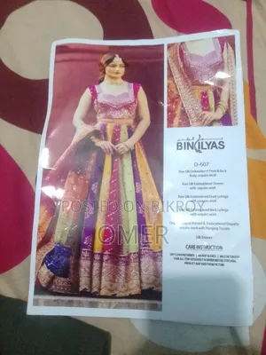 Pakistani Dress