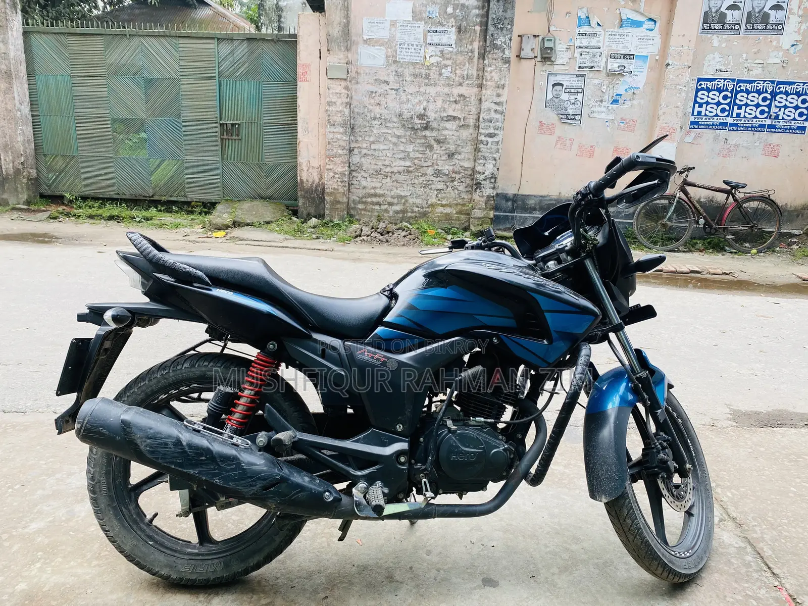 Hero Hunk 2020 Blue