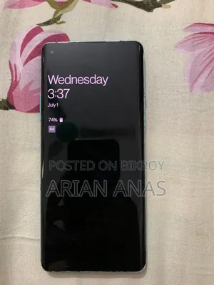 OnePlus 8 128 GB Blue