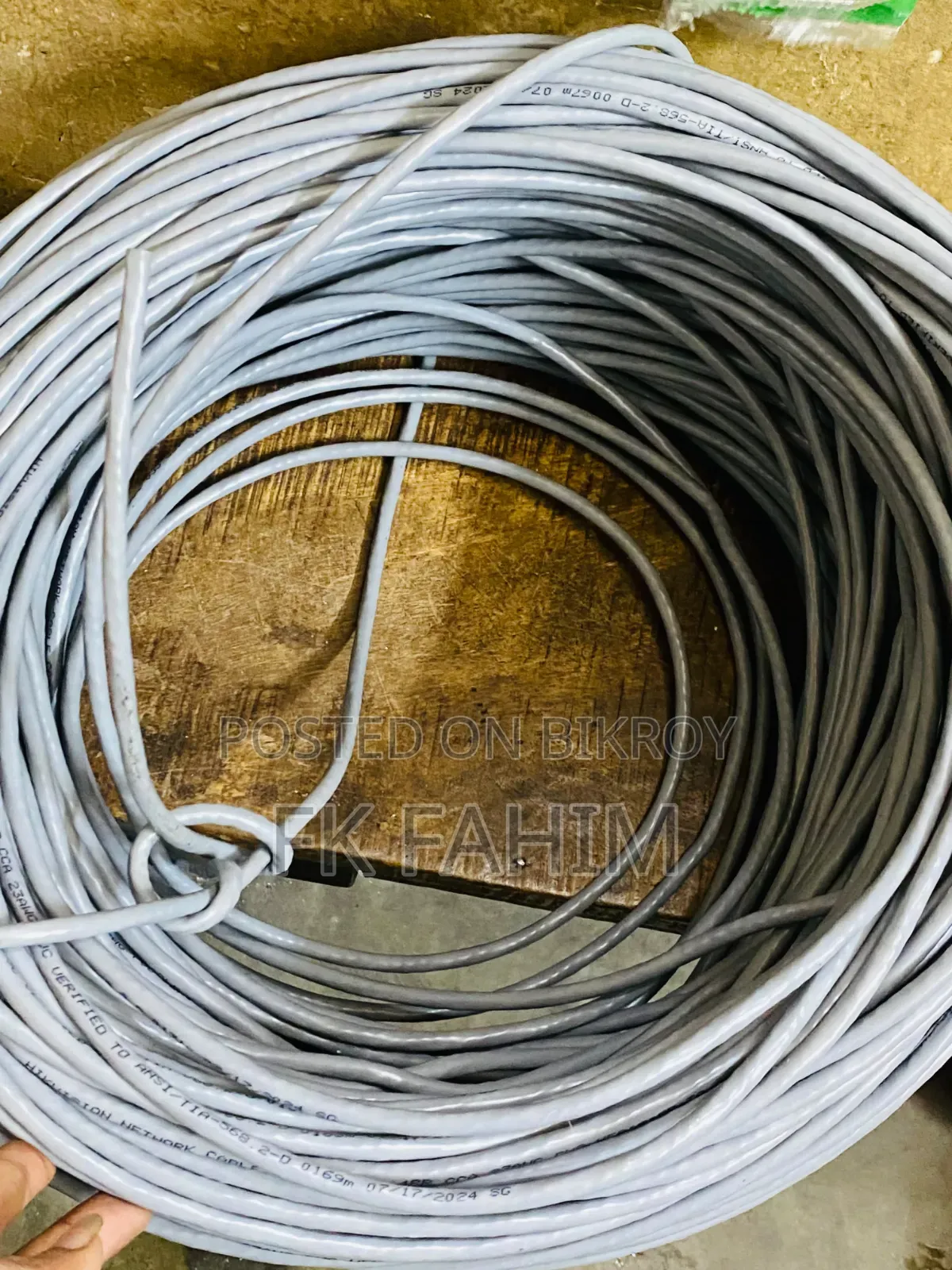 Internet or Cc Camera Cable