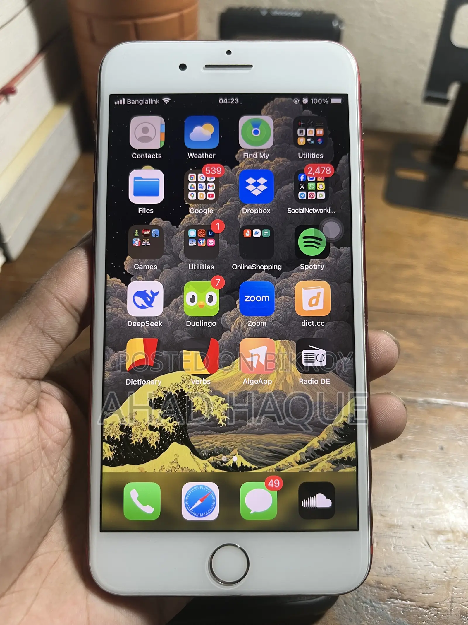 Apple iPhone 7 Plus 128 GB Red