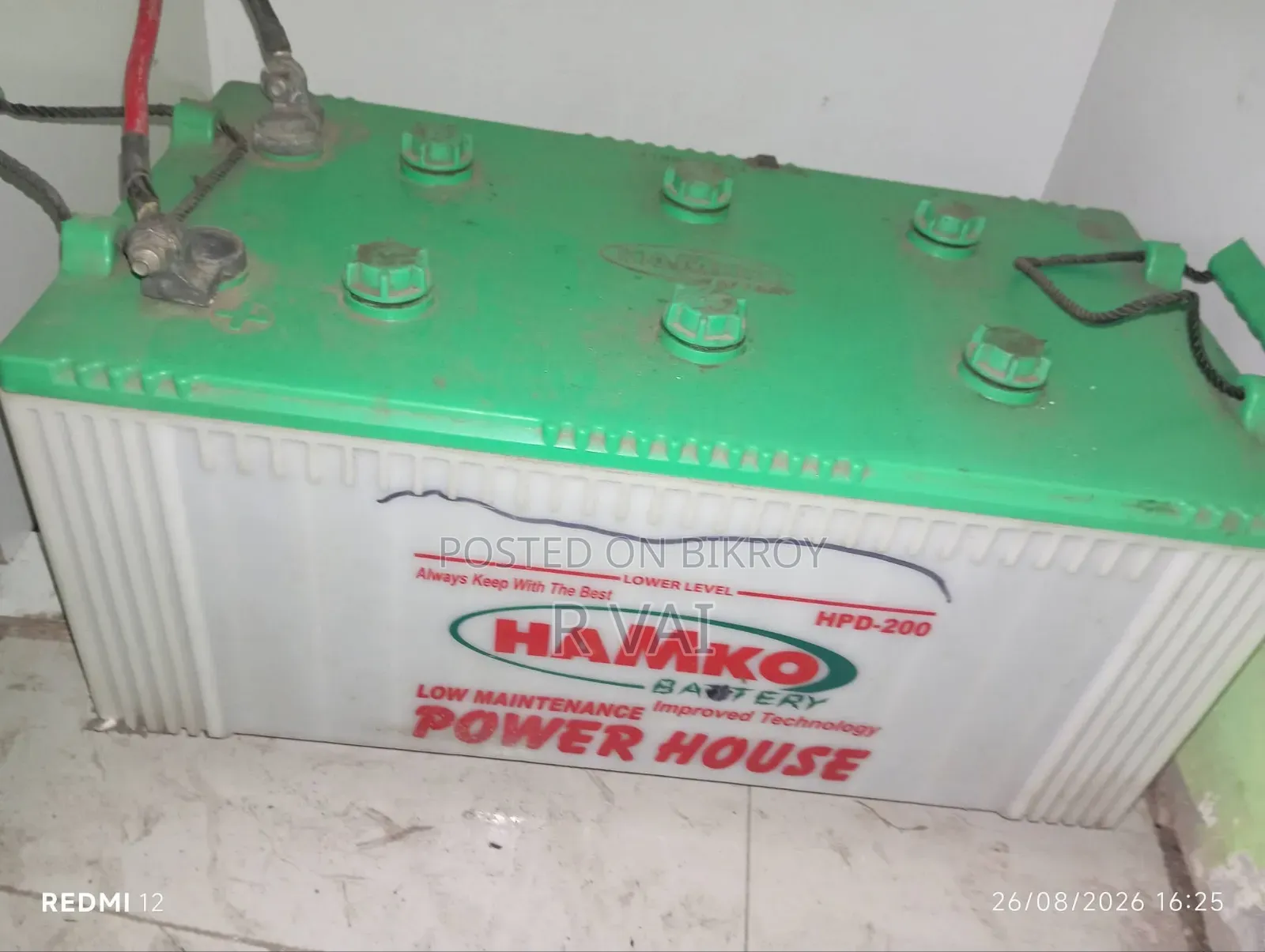 Hamko 200Ah Battery