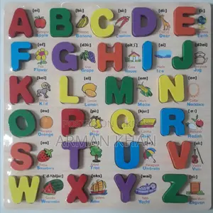 Wooden Puzzle