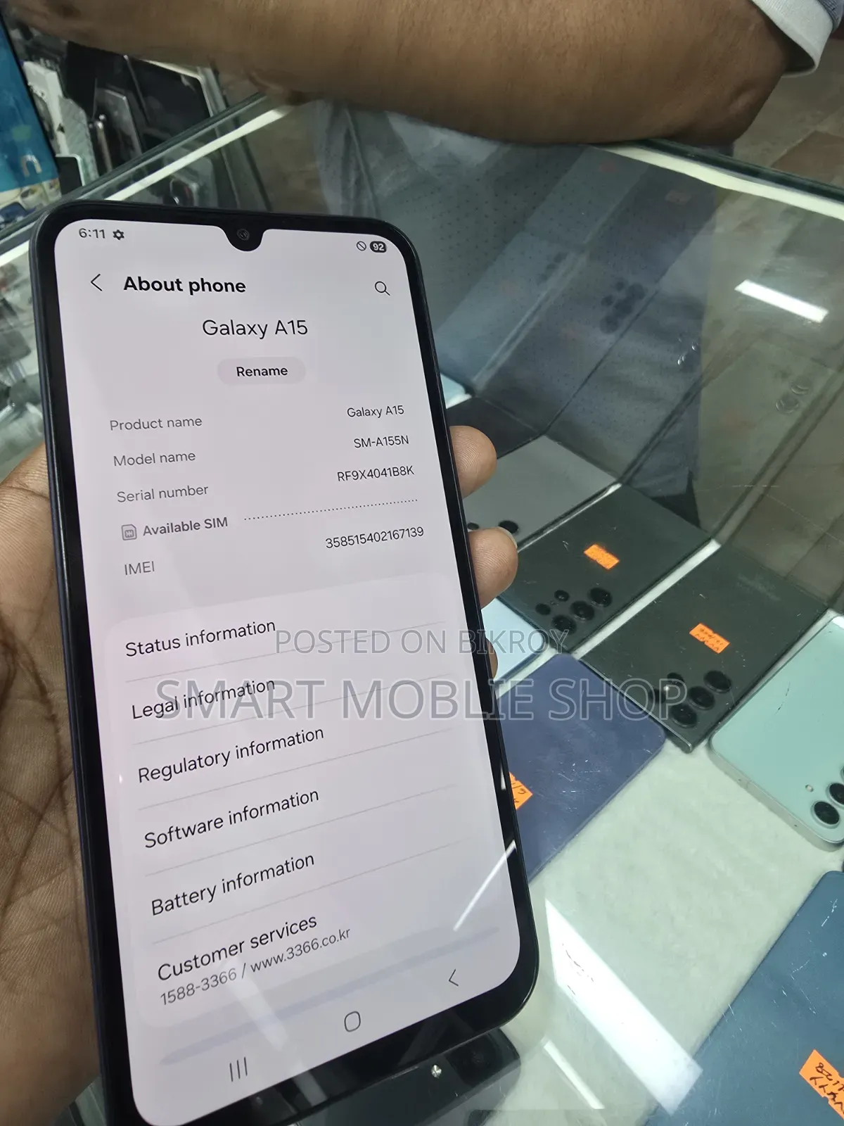 Samsung Galaxy A15 5G 128 GB Blue