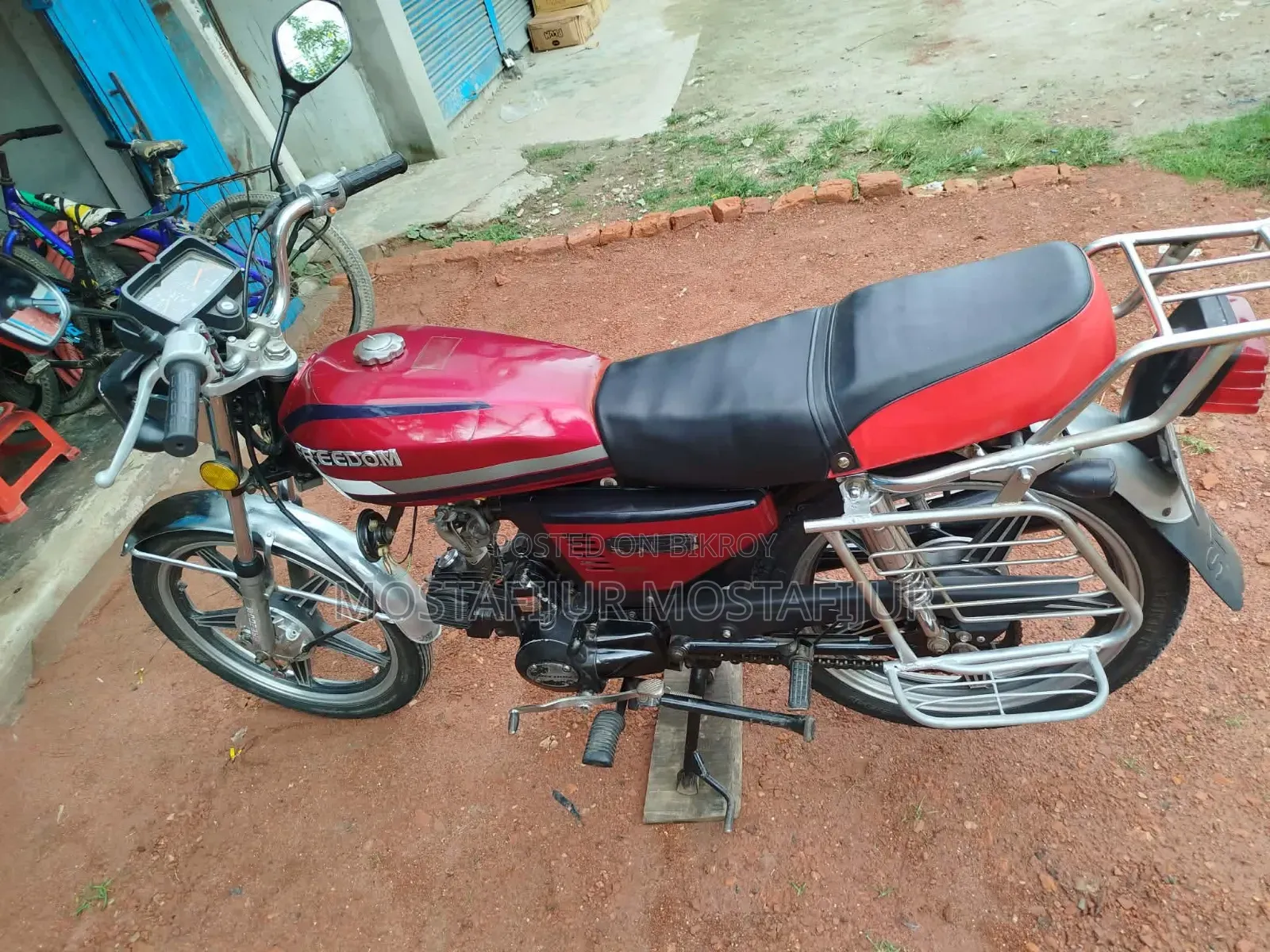 Bir Eco 2017 Red