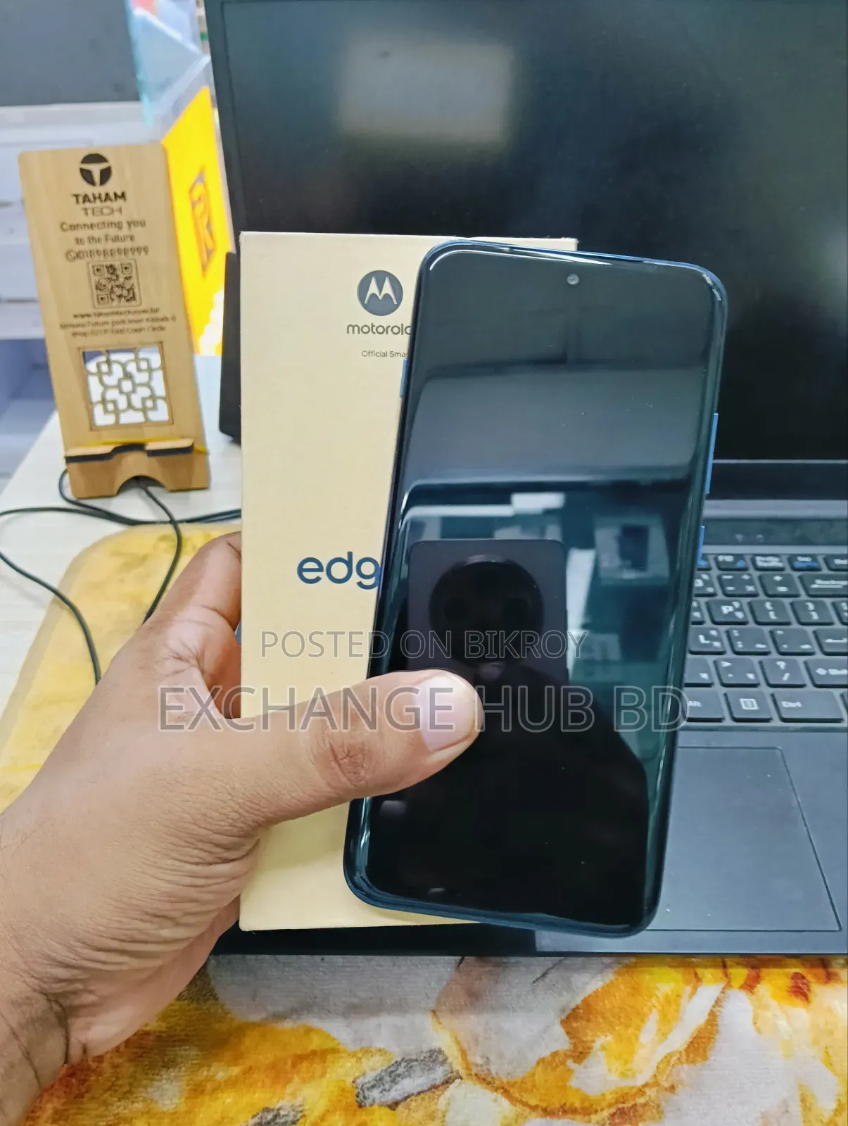 New Motorola Edge 70 Ultra 5G 256 GB Blue