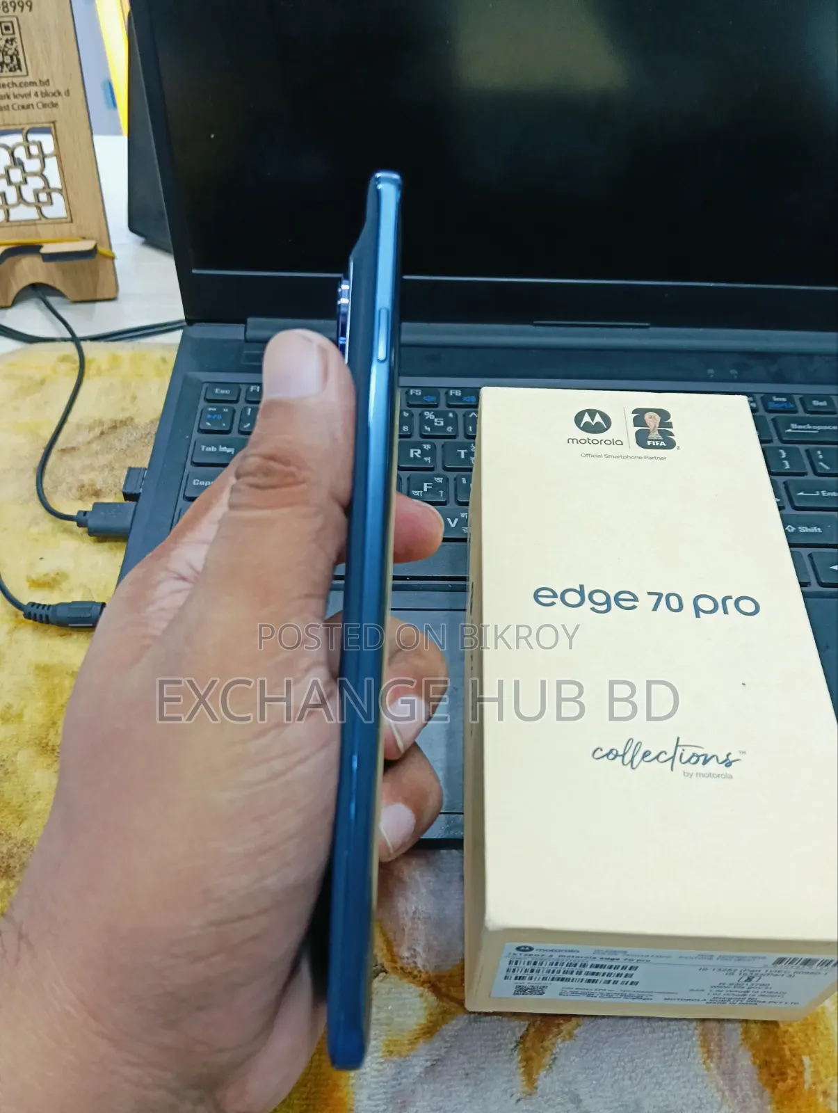 New Motorola Edge 70 Ultra 5G 256 GB Blue