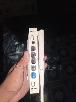 নেটিস রাউটার বিক্রি