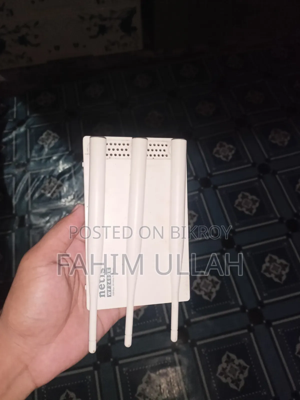 নেটিস রাউটার বিক্রি