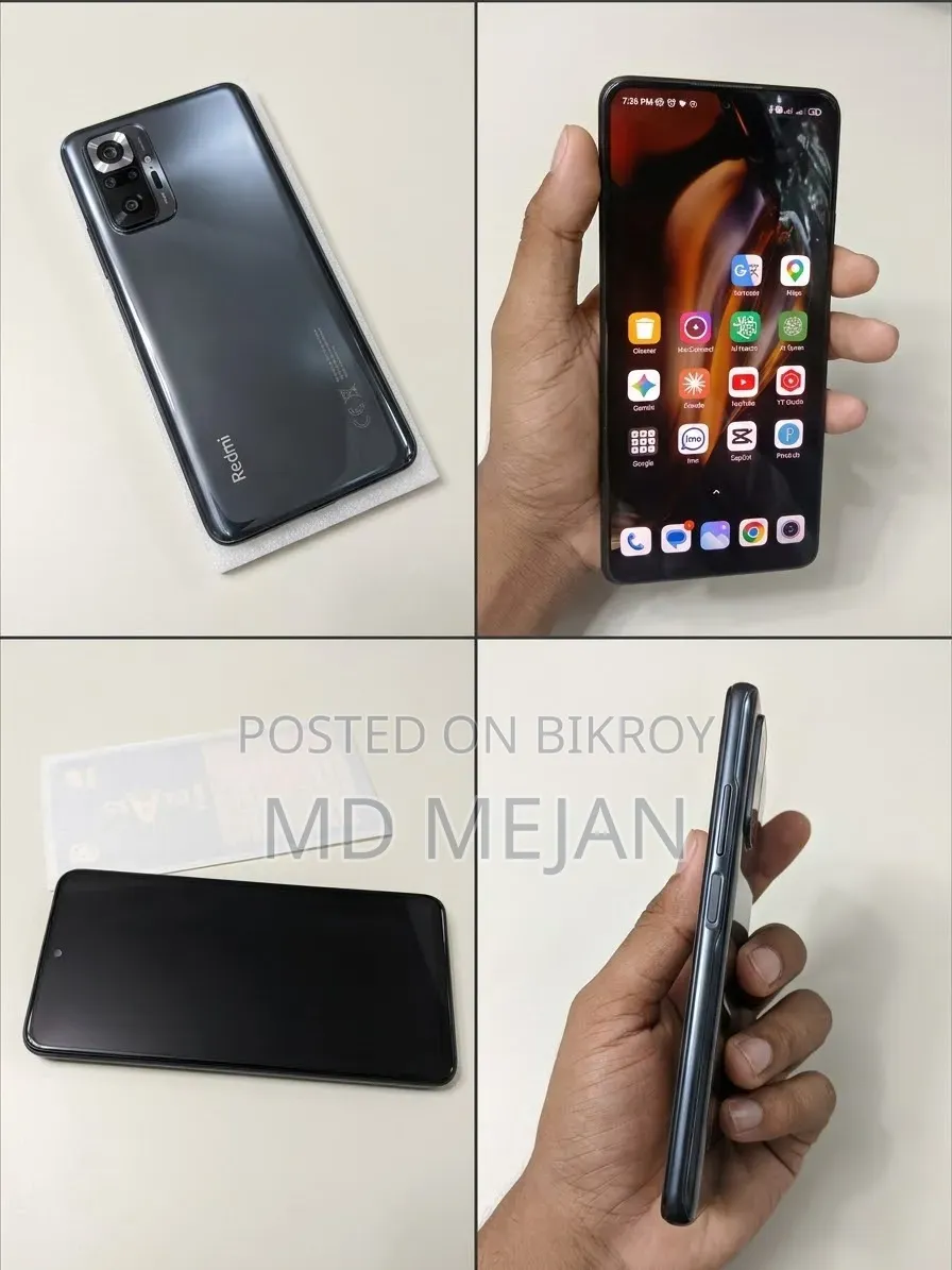 শাওমি রেডমি নোট ১০ প্রো ১২৮ জিবি কালো