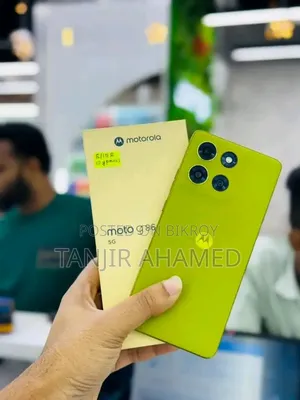 Motorola Moto G86 Power 128 GB