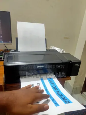 Printer, প্রিন্টার