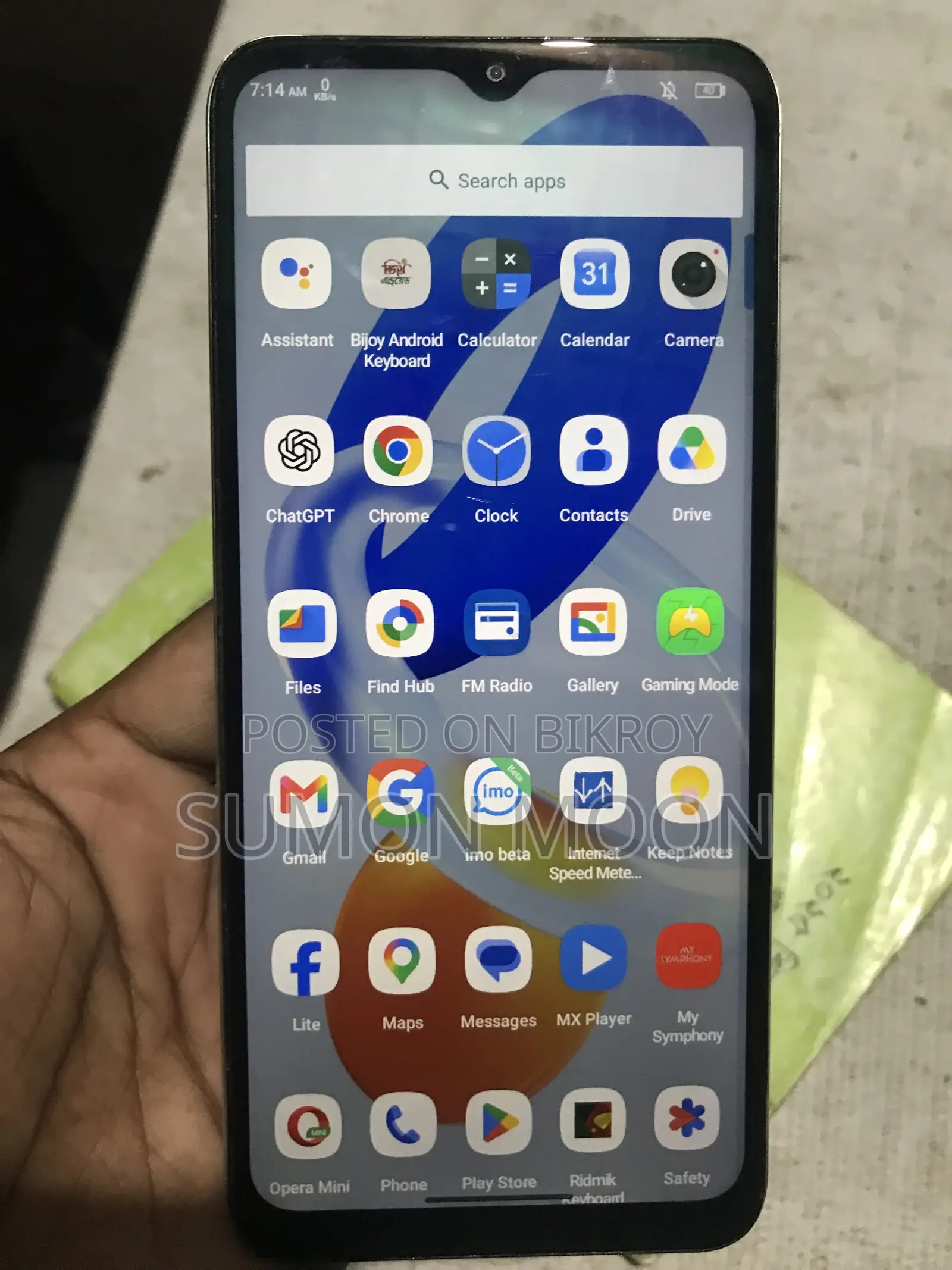 Symphony G26 32 GB Green