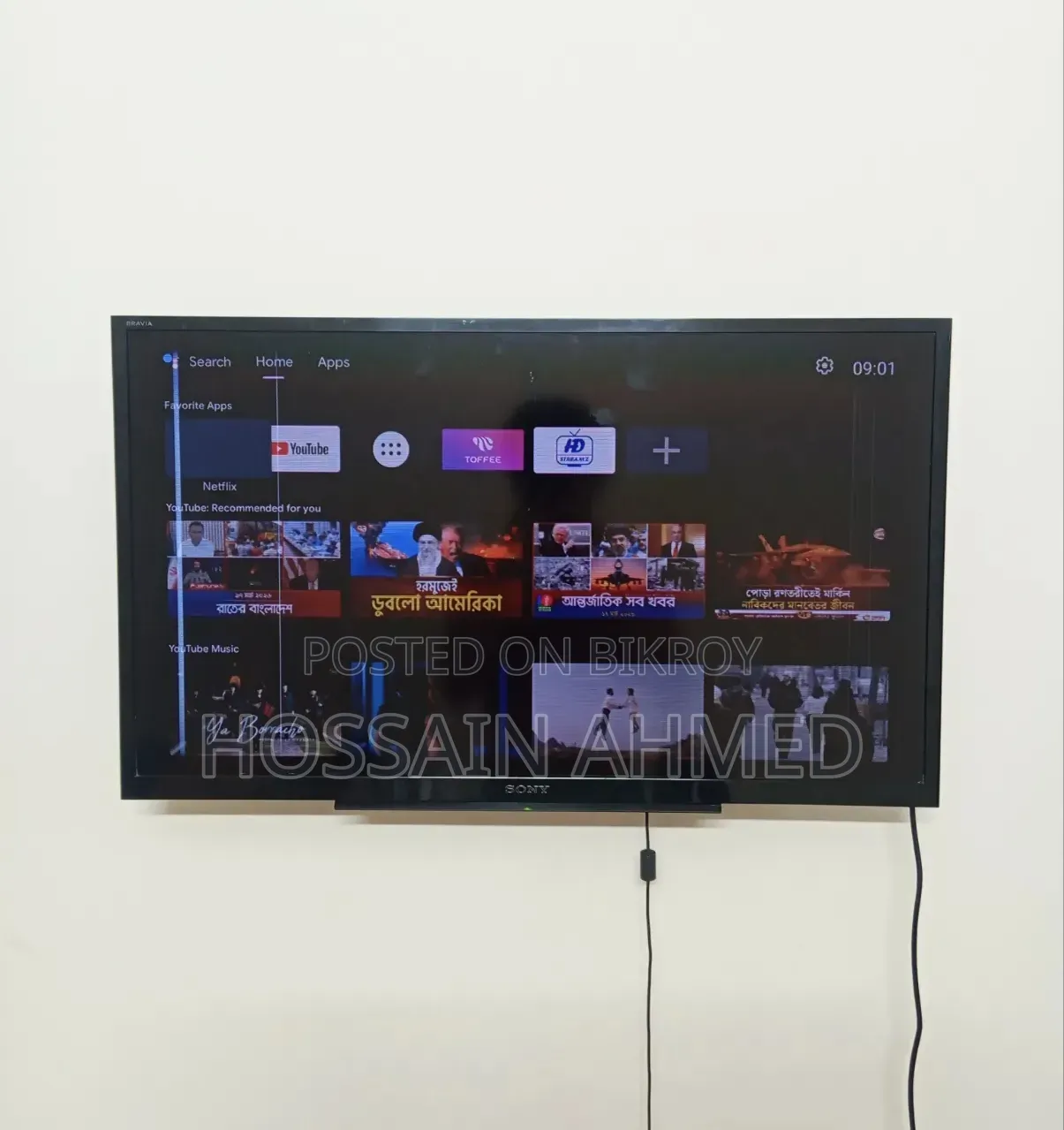 Sony Bravia KLV-32r306b